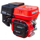 Бензиновый двигатель GREEN FIELD PRO-6.5 HP (GX-200)