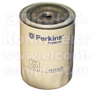 Фильтр масляный для Perkins-1106 (ЕТ-25) 2654403