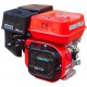 Бензиновый двигатель GREEN FIELD PRO-6.5 HP (GX-200)