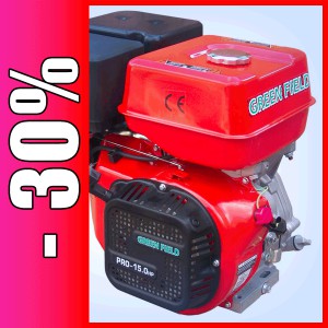 Бензиновый двигатель Green Field PRO-15 HP (GX410) 15 л.с.